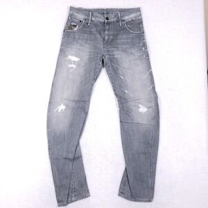 G-Star Raw Arc 3D Slim Distressed Jeans 30x34 Grey